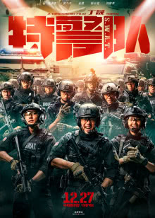 理想之城电视剧免费观看策驰影院