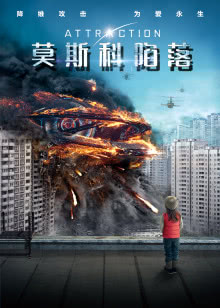 四虎影视免费